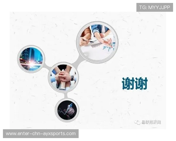 裁判判罚一致性问题促成联盟内部讨论